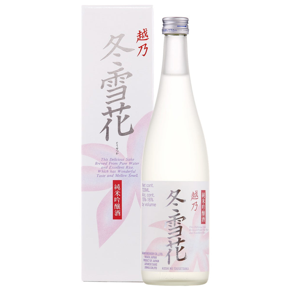 越乃冬雪花