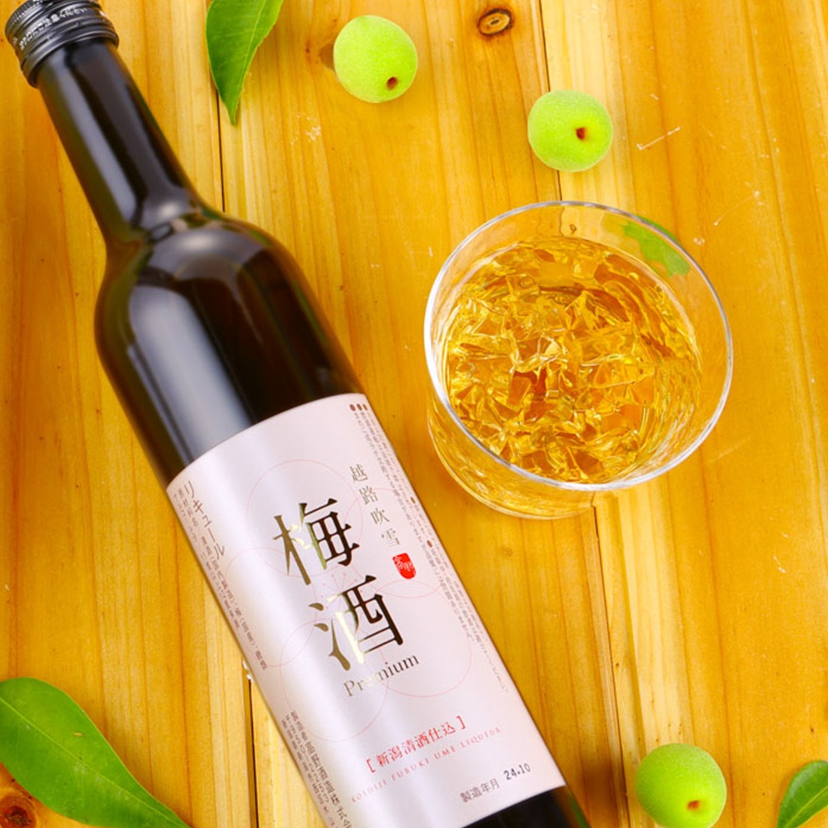 越路吹雪 梅酒Premium